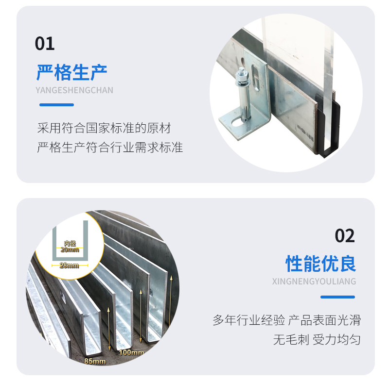 唐山幕墙钢板折弯件